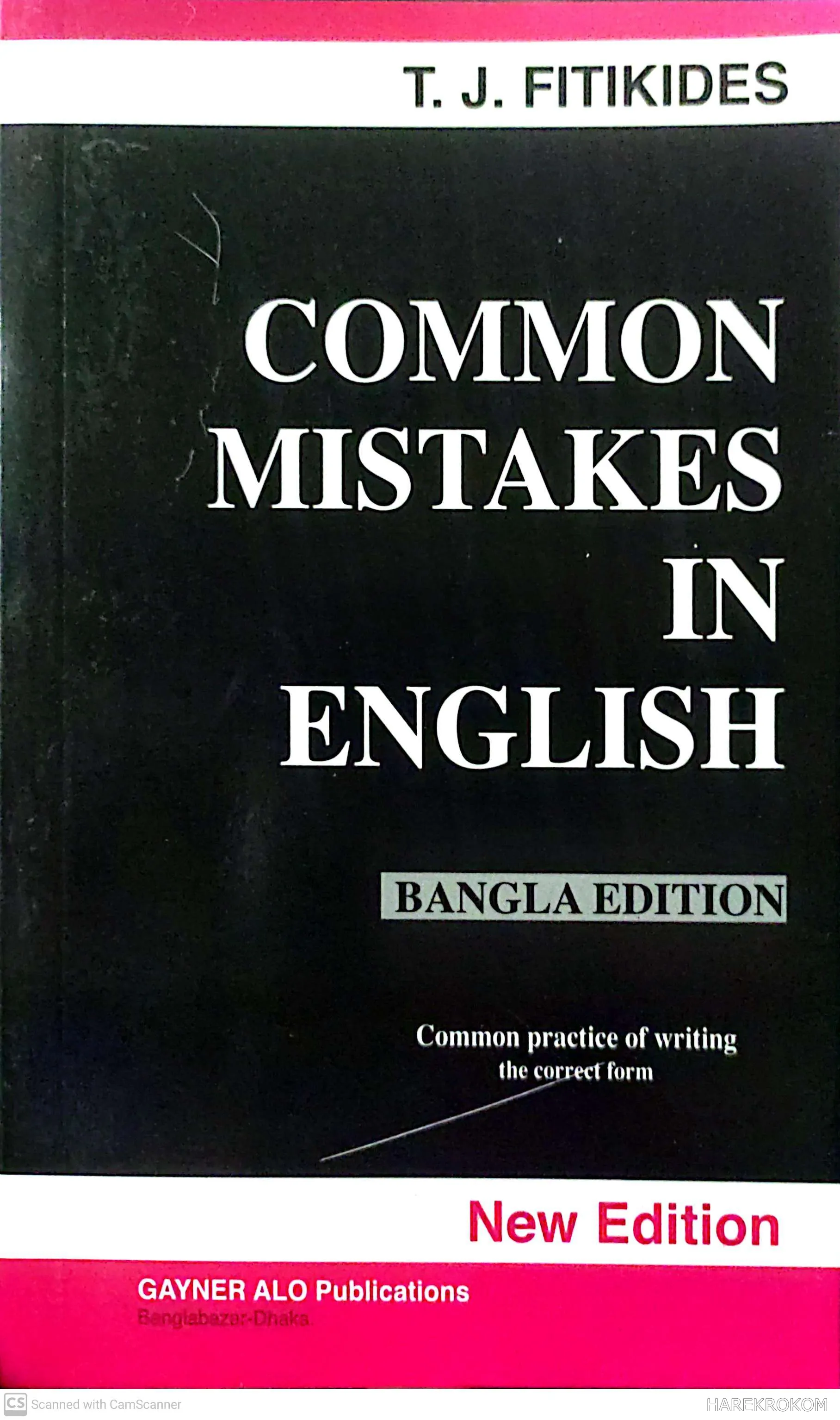 COMMON MISTAKES IN ENGLISH - BANGLA EDITION - Gyaner Alo Publications
